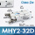 MHY 2-32D高精度