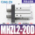 MHZL2-20D防尘罩款