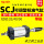 SCJ32-100-50-S