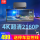 4K超清双镜头+APP查看+64G