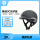 新国标A类3C头盔(京仓)