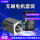 BL168S150-430 1.5KW低压电机