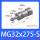 MG32x275-S