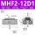 MHF2-12D1