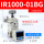 IR1000-01BG带ISE30A-01-N-L