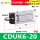 CDUK6-20