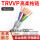 TRVVP7芯0.5平方外径8.8mm