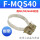 FMQS40