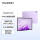 8GB+256G WiFi版 羽砂紫