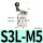亚德客S3L-M5