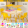 黄色学习积木沙桌带4椅 20沙模具