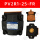 PV2R1-25-F-R(泵芯高品质油泵)