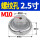 2.5寸 外径63mm(M10 螺纹孔) 2.5