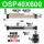 OSP40600