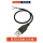4芯USB单公头线30cm长 供电+数