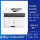 惠普179FNW无线手机网络USB打印复印扫描输稿
