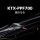 KTX-PPF700【P-75/7.5】
