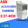 ACS355-03E-04A1-4 1.5KW