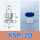 单层KSP-20