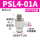 PSL4-01A