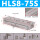 HLS8-75S