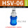 HSV061分山耐斯型