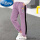 加绒长裤:森女猫紫