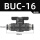 BUC-16【黑色精品】