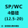 SPWC4D12520