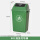 60升绿色带盖投放标赠一卷垃圾