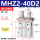 MHZ2-40D2 通孔安装型