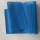 蓝色3.5mm厚0.9米宽x1米长