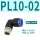PL10-02（100个）