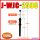 浅灰色 J-WJC-2580