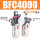 BFC40006mm气管接头