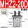 MHZ220D普通款
