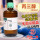 永大试剂 优级纯 500ml