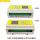 16进16出继电器输出(带485