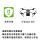 DJI FlyCart 30 关怀计划