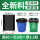 黑宽80x长100x厚3.2丝全新料（50只）