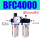 BFC4000 配8MM气管接头
