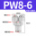 PW8-6 白色精品【Y型变径三通】