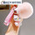 樱花粉色猫+8cm韩粉毛球