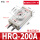 带液压缓冲HRQ-200A