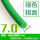 绿色粗面7mm/每米价