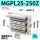 MGPL25-250Z