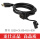 HDMI母座带0.3米延长线