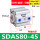 SDAS8045