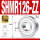 SHMR126-ZZ铁封 (6*12*4)
