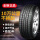 155/65R14 RP26